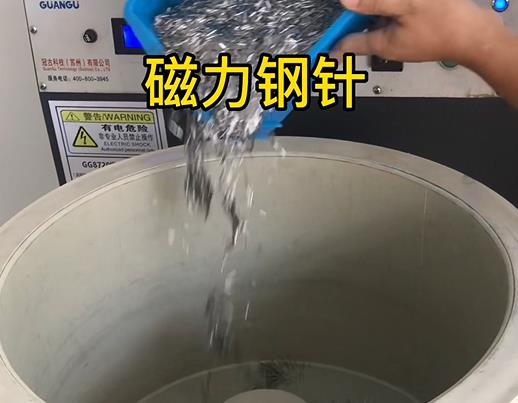 卡若不锈钢箍用钢针