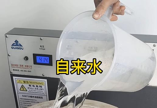 清水淹没卡若不锈钢螺母螺套